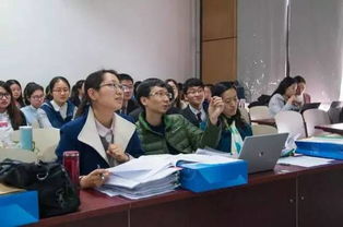 中央財經(jīng)大學(xué)19創(chuàng  )業(yè)創(chuàng  )新