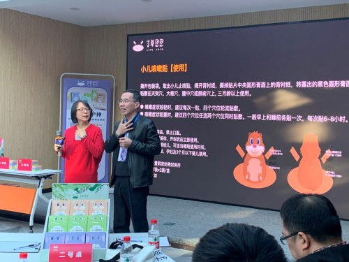 創(chuàng  )新創(chuàng  )業(yè)母嬰計劃書(shū),母嬰行業(yè)創(chuàng  )新創(chuàng  )業(yè),母嬰室創(chuàng  )新創(chuàng  )業(yè)