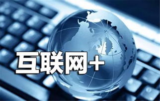 怎樣推動(dòng)創(chuàng  )新創(chuàng  )業(yè)發(fā)展