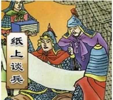 嘉儀名字的寓意，昭儀名字寓意好嗎？圖3
