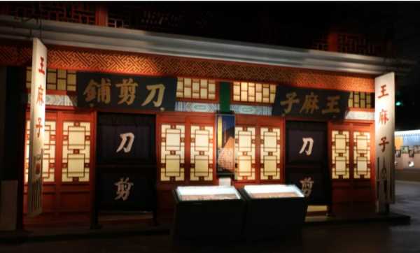 杭幫菜博物館的由來(lái),誰(shuí)知道由五洋建設集團承建的中國杭幫菜博物館在哪里圖9