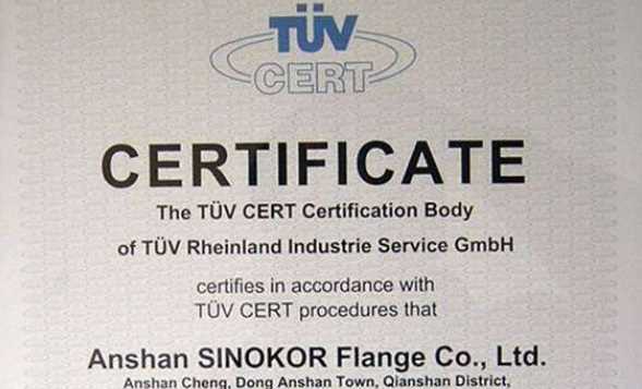 口罩tuv認證和ce認證區別,TUV 認證與CE認證是一個(gè)么圖2