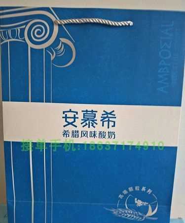 安慕希在哪個(gè)平臺直播