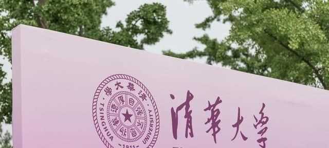 四大直轄市，中國四大直轄市是哪四個(gè)？圖5