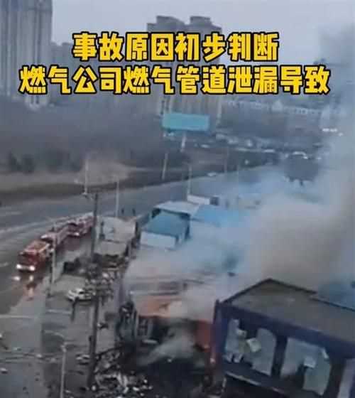 小區天然氣泄漏會(huì )不會(huì )爆炸