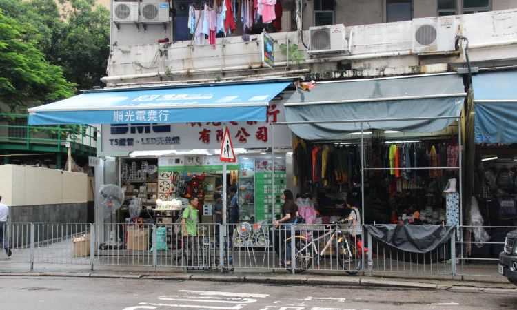 香港西貢屬于農村嗎