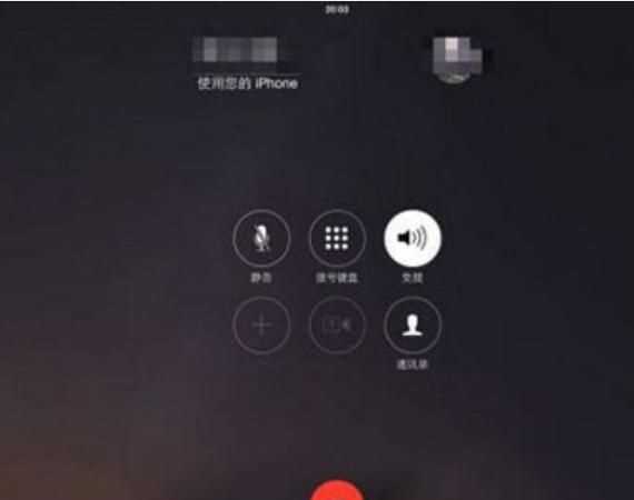 iPad mini怎么打電話(huà)，怎么用蘋(píng)果平板打電話(huà)