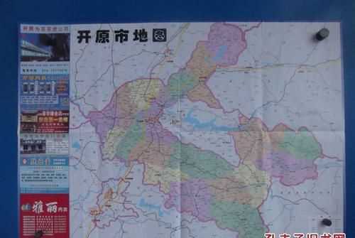 遼寧開(kāi)原市買(mǎi)房子好還是鐵嶺市房子好有多少差距