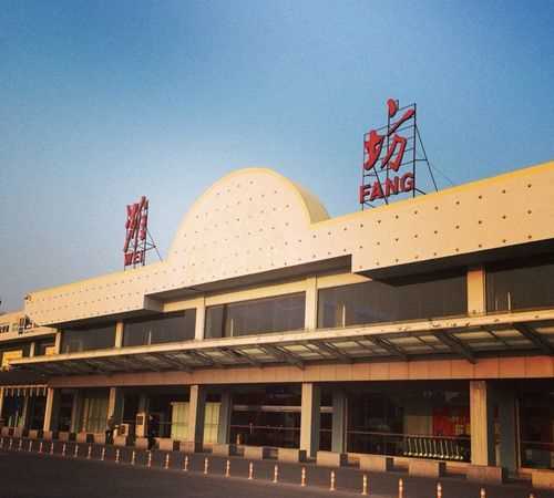 濰坊市新飛機場(chǎng)還建嗎