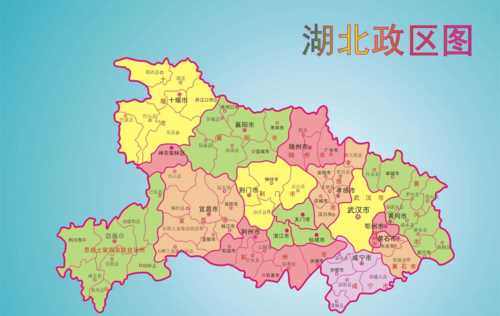 湖北省，江漢平原東部，有幾個(gè)地市