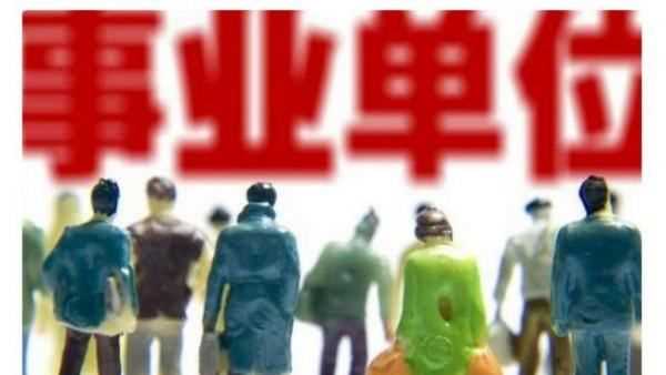 云南幾類(lèi)地區分類(lèi),怎么區分幾類(lèi)地區圖2