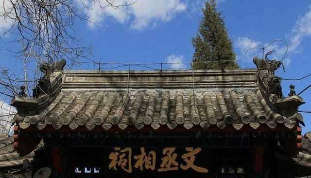 抵穗的意思，抵穗是什么意思？圖4