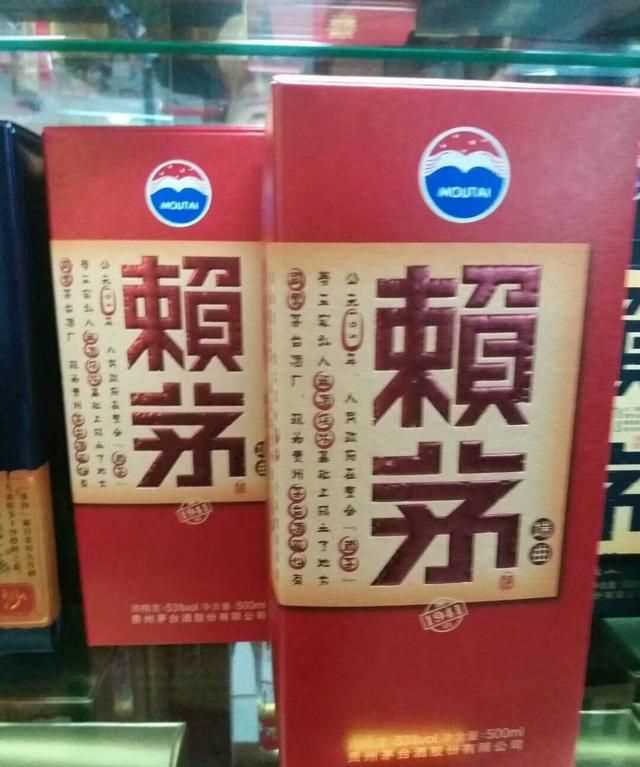 習(xí)酒怎么開，金質(zhì)習(xí)酒怎么開？圖4