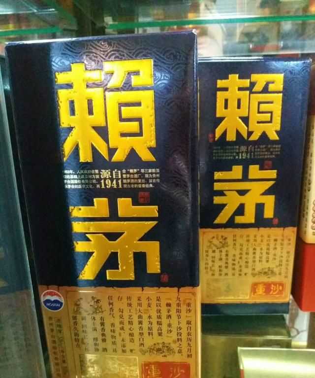 習(xí)酒怎么開，金質(zhì)習(xí)酒怎么開？圖5