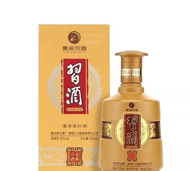 習(xí)酒怎么開，金質(zhì)習(xí)酒怎么開？圖7
