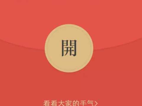 每月情人節需要干啥,情人節是幾月幾號圖9
