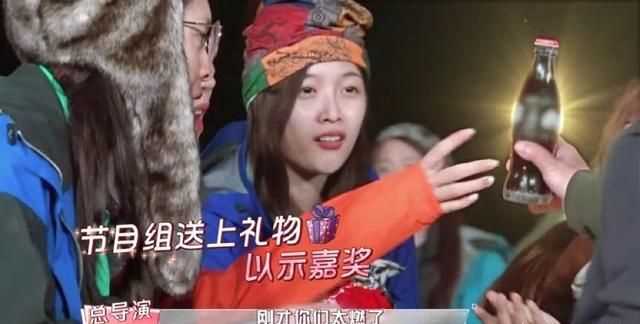楊超越什么梗，如何評價(jià)火箭少女《橫沖直撞20歲》第三期？圖5