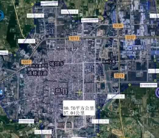 河北省邢臺市信都區(qū)屬于哪個(gè)區(qū)