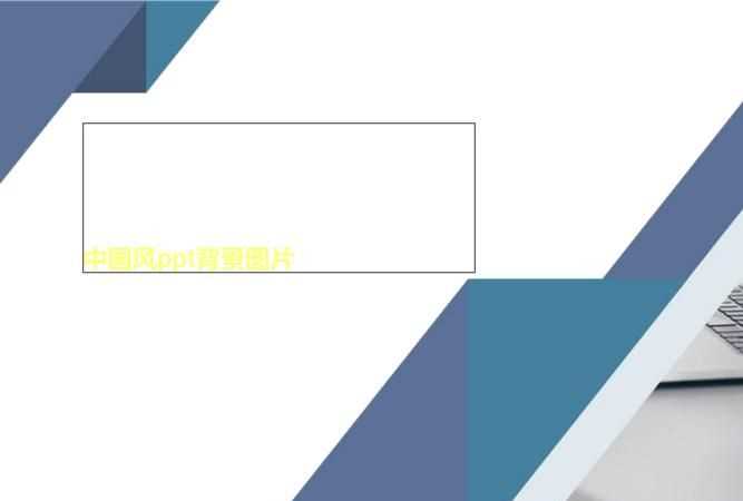 什么叫證件彩照，是用什么底色的，是白的，紅的，藍的