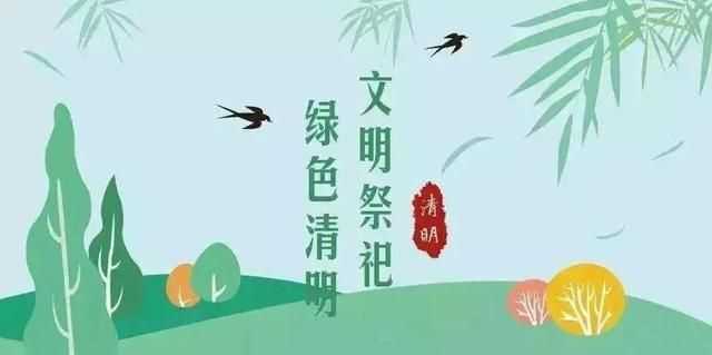 谷雨是下雨好還是不下雨好，農(nóng)村俗語：“雨水落雨三大碗，大河小河都要滿”，雨水下雨好不好？圖5