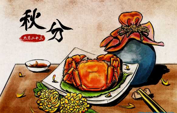 秋分東北習俗吃什么,秋分節氣吃什么傳統食物