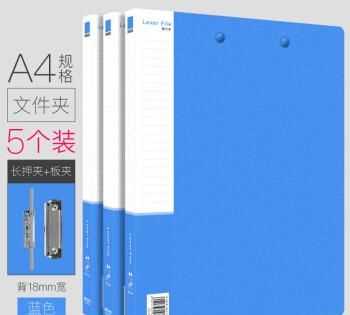 辦公用品包括辦公家具嗎還是兩者分開(kāi)寫(xiě)謝謝