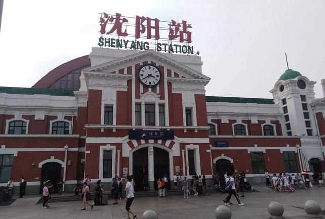 火車(chē)沒(méi)趕上票作廢嗎，火車(chē)沒(méi)趕上可以在下一站上車(chē)嗎？圖5