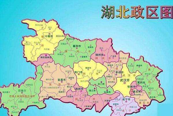 湖北鄂州的由來(lái),湖北簡(jiǎn)稱(chēng)鄂的由來(lái)怎么讀圖4