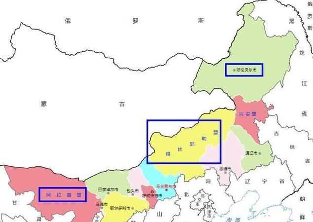 內蒙古阿拉善屬于哪個(gè)市