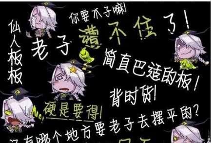 重慶的方言和四川一樣么,四川話(huà)和重慶話(huà)是一樣的嗎圖2