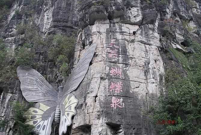 蘭山公園開(kāi)放時(shí)間