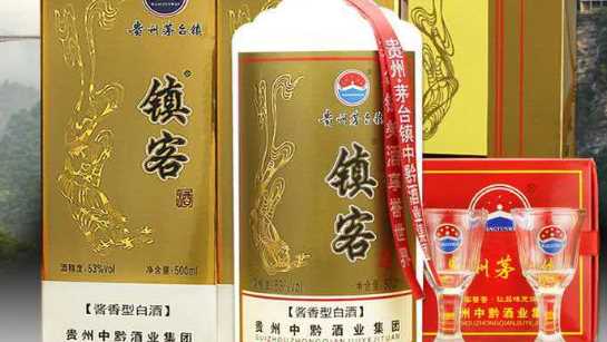 26760—2011是什么標(biāo)準(zhǔn),執(zhí)行標(biāo)準(zhǔn)26760-20什么意思圖4