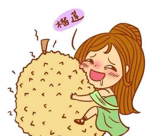 榴蓮吃不完怎么保存，榴蓮儲存條件？圖3