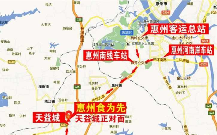 陳江鎮屬于惠州哪個(gè)區