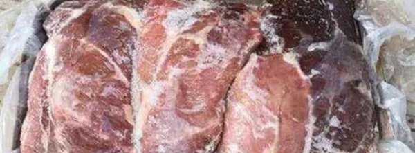 冷凍肉為什么便宜,進(jìn)口冷凍食品比國內的便宜嗎圖2