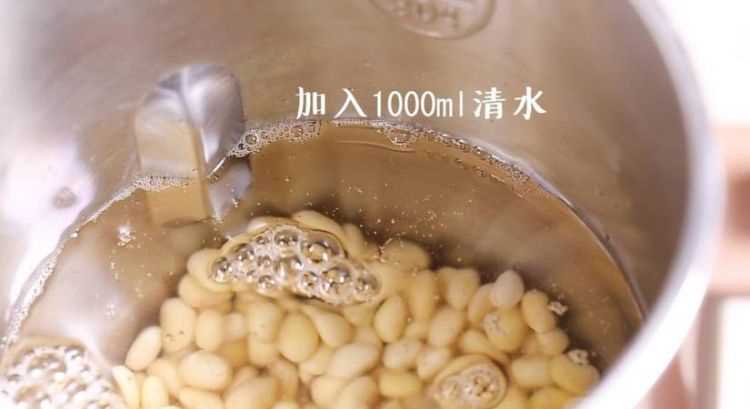 豆漿機糊底了怎么處理