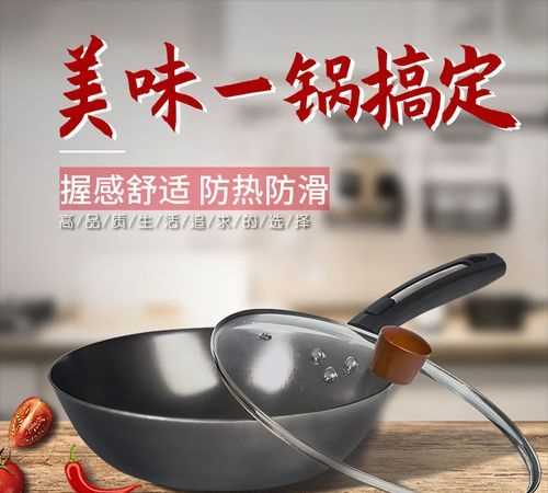 不粘鍋的涂層全部擦掉了還能用嗎