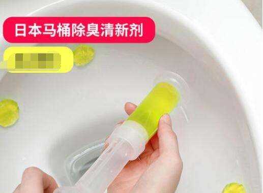 馬桶會(huì )反味,馬桶經(jīng)常反味,晚上特別臭圖9