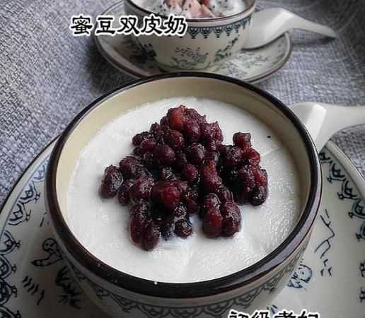 雙皮奶為什么會(huì )出水