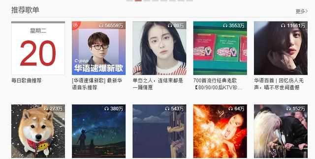 塞班是什么意思抖音，用來(lái)形容手機的：塞班是什么意思？圖3