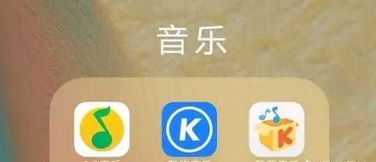 塞班是什么意思抖音，用來(lái)形容手機的：塞班是什么意思？圖4