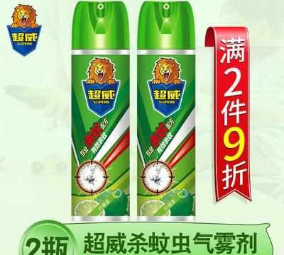 噴殺蟲(chóng)劑要多久開(kāi)門(mén)