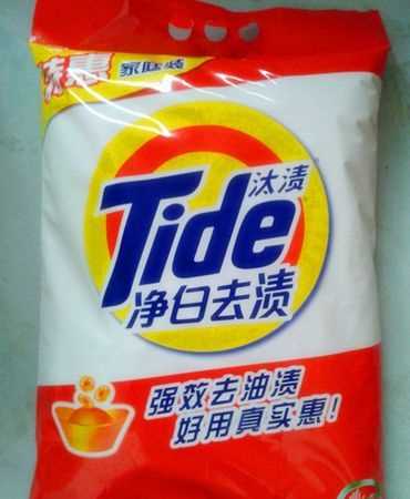 洗衣粉有毒嗎