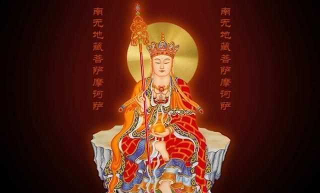 中國四大佛教名山，中國四大佛教名山各叫什么名，它們各是哪位菩薩的道場(chǎng)？圖6