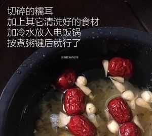 夏季甜品湯有哪些,適合冬天吃的甜品圖11