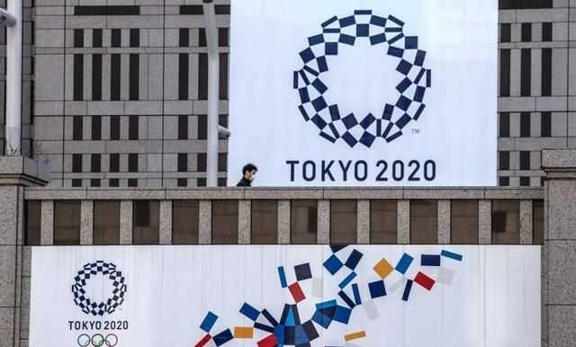 2021東京奧運會主題口號