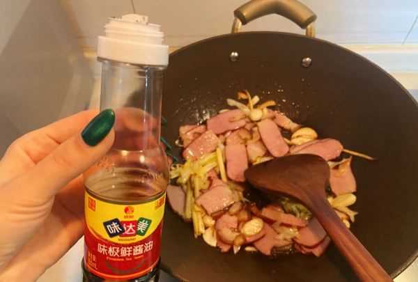 怎么做炒臘肉,炒臘肉的做法圖5