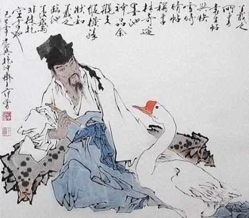 山陰有道士如相見(jiàn)