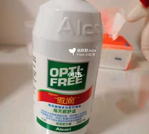 400毫升護理液可以用多久