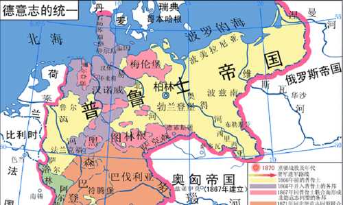 德國為什么還是資本主義國家
